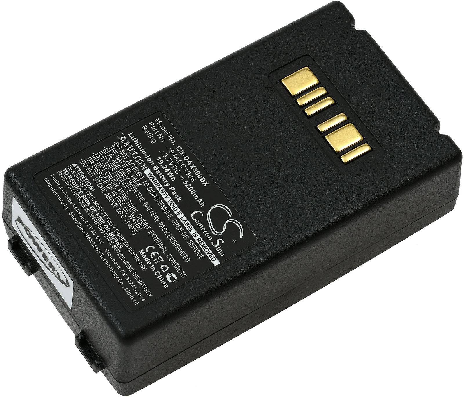 Powery Akku für Barcode-Scanner Datalogic Falcon X3, 3,7V, Li-Ion