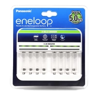 Ladegerät Panasonic eneloop BQ-CC63 für 8x NiMH AA, AAA Akkus, 100-240V Ladegerät Panasonic eneloop BQ-CC63 für 8x NiMH AA, AAA Akkus, 100-240V