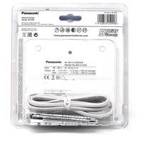 Ladegerät Panasonic eneloop BQ-CC63 für 8x NiMH AA, AAA Akkus, 100-240V Ladegerät Panasonic eneloop BQ-CC63 für 8x NiMH AA, AAA Akkus, 100-240V