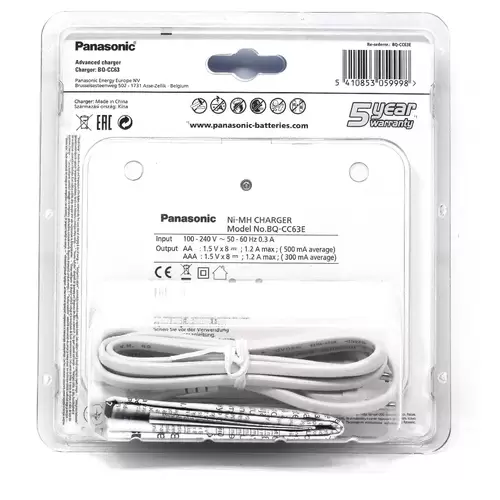 Ladegerät Panasonic eneloop BQ-CC63 für 8x NiMH AA, AAA Akkus, 100-240V Ladegerät Panasonic eneloop BQ-CC63 für 8x NiMH AA, AAA Akkus, 100-240V