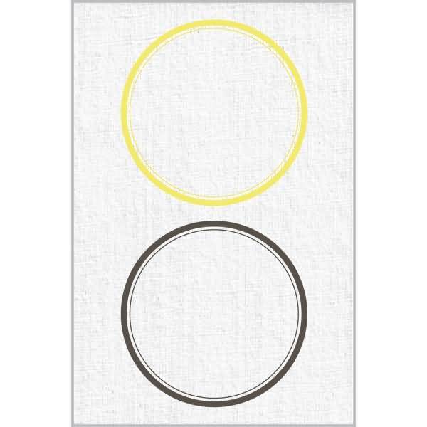 Schmuck-Etiketten mit Oberflächenstruktur rund 78mm weiß 8 Etiketten