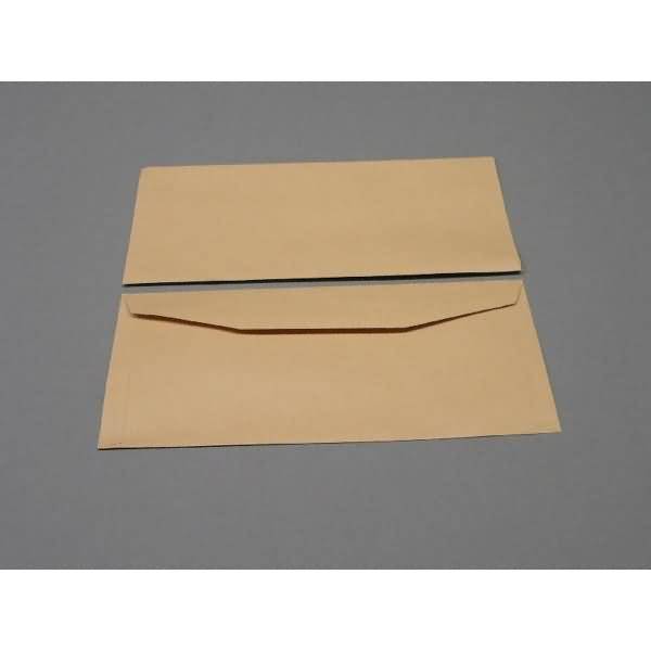 Kuvertierhüllen 114x235mm 80g/qm gummiert VE=1000 Stück braun