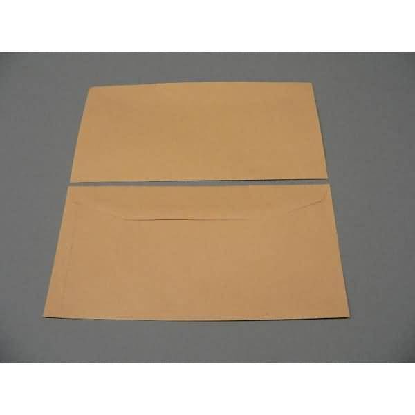 Kuvertierhüllen 121x235mm 80g/qm gummiert VE=1000 Stück braun