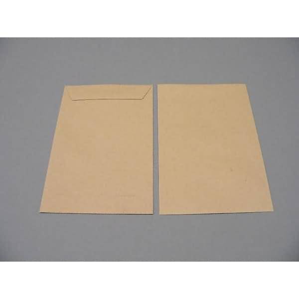Versandtaschen 127x190mm 115g/qm gummiert VE=500 Stück braun