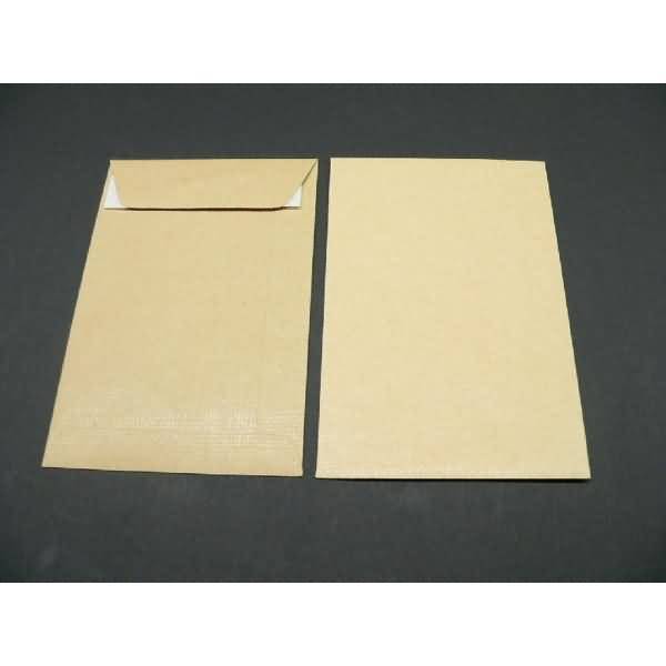 Versandtaschen 127x190mm 115g/qm haftklebend VE=500 Stück braun