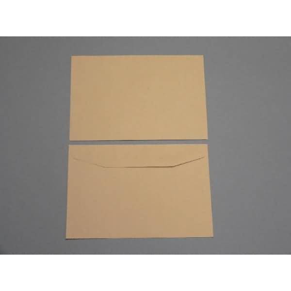 Kuvertierhüllen 162x235mm 80g/qm gummiert VE=500 Stück braun