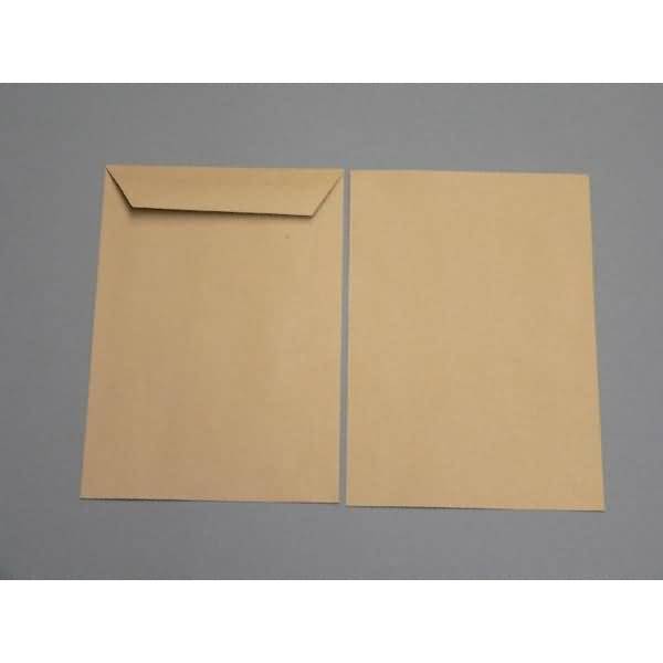 Versandtaschen 165x240mm 90g/qm gummiert VE=500 Stück braun