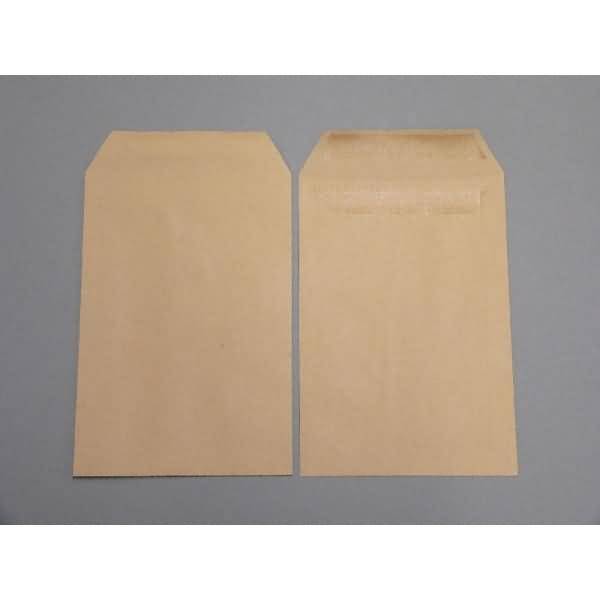 Versandtaschen 165x240mm 90g/qm selbstklebend VE=500 Stück braun