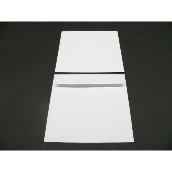 Briefumschläge 205x205mm 100g/qm haftklebend VE=100 Stück weiß