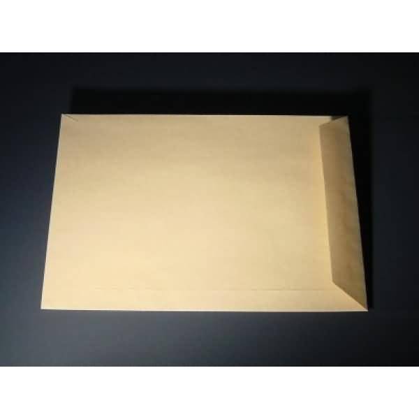 Versandtaschen B4 110g/qm gummiert VE=250 Stück braun