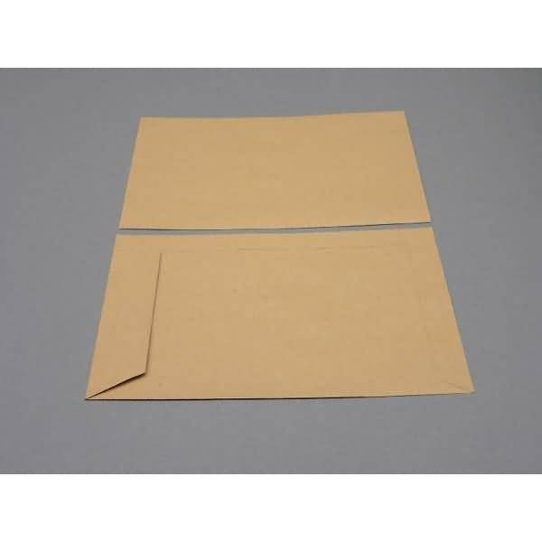 Versandtaschen 178x254mm 90g/qm gummiert VE=500 Stück braun