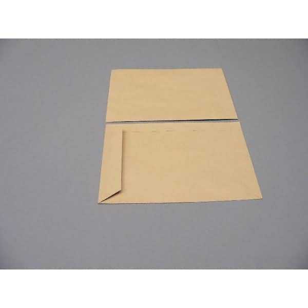 Versandtaschen 178x254mm 115g/qm gummiert VE=250 Stück braun