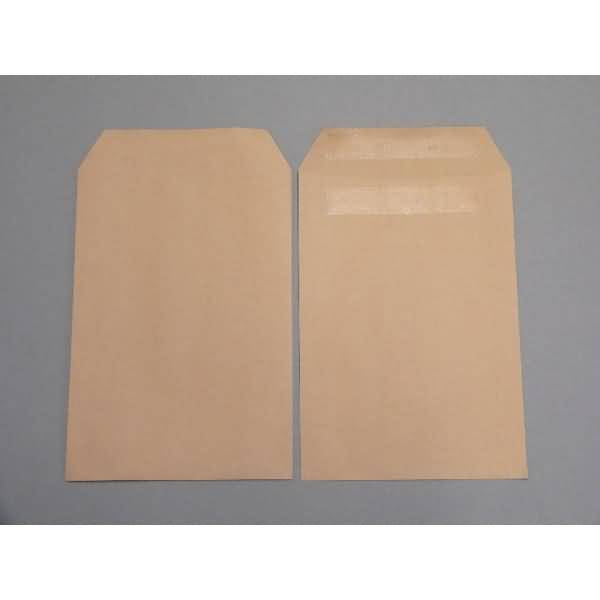 Versandtaschen 178x254mm 90g/qm selbstklebend VE=500 Stück braun