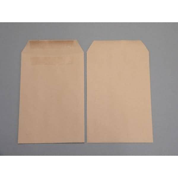 Versandtaschen 178x254mm 115g/qm selbstklebend VE=250 Stück braun