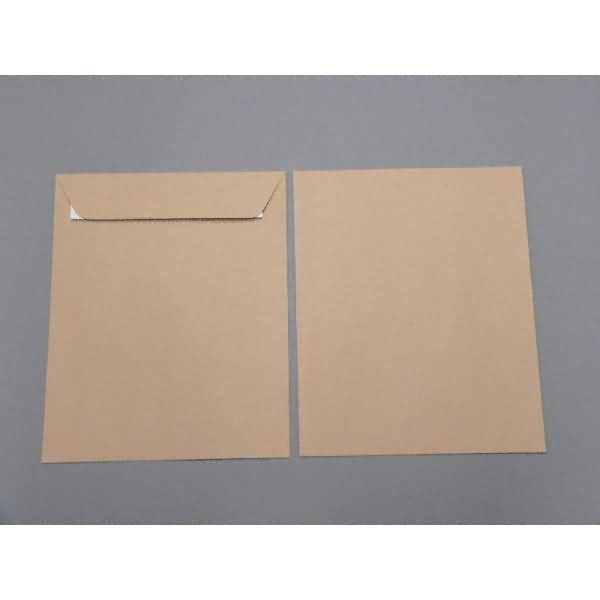 Versandtaschen 216x270mm 120g/qm haftklebend VE=250 Stück braun
