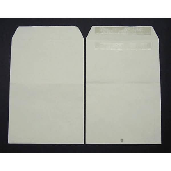 Versandtaschen B4 120g/qm selbstklebend VE=250 Stück grau