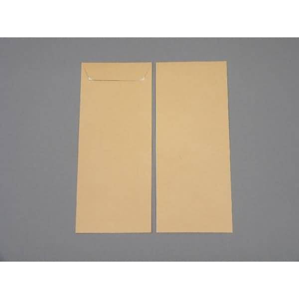 Versandtaschen 127x305mm 115g/qm haftklebend VE=250 Stück braun