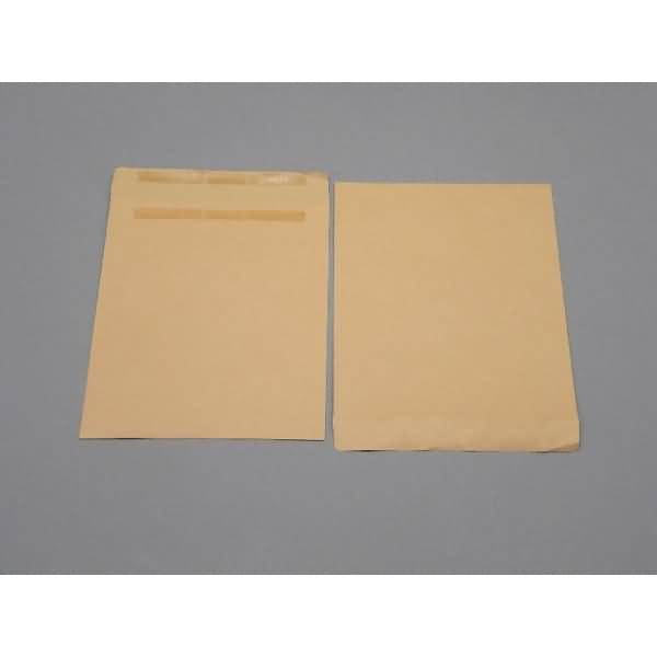 Versandtaschen 250x305mm 90g/qm selbstklebend VE=250 Stück braun