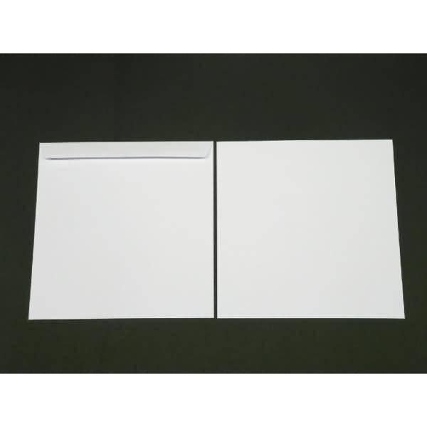 Briefumschläge 330x330mm 120g/qm haftklebend VE=250 Stück weiß