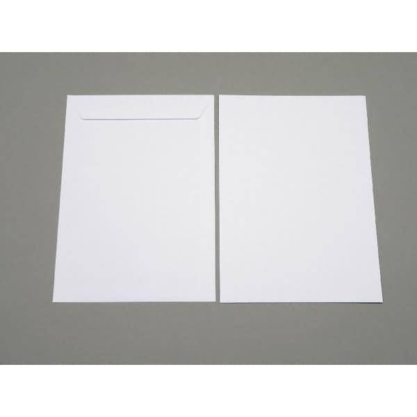 Versandtaschen 240x340mm 120g/qm haftklebend VE=250 Stück hochweiß