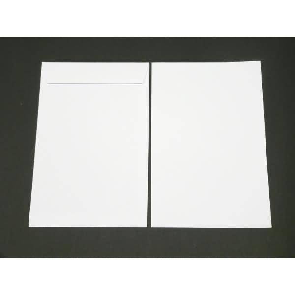 Versandtaschen 229x352mm 120g/qm haftklebend VE=250 Stück weiß