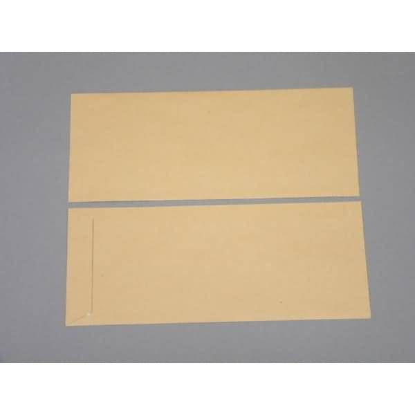 Versandtaschen 152x381mm 115g/qm haftklebend VE=500 Stück braun