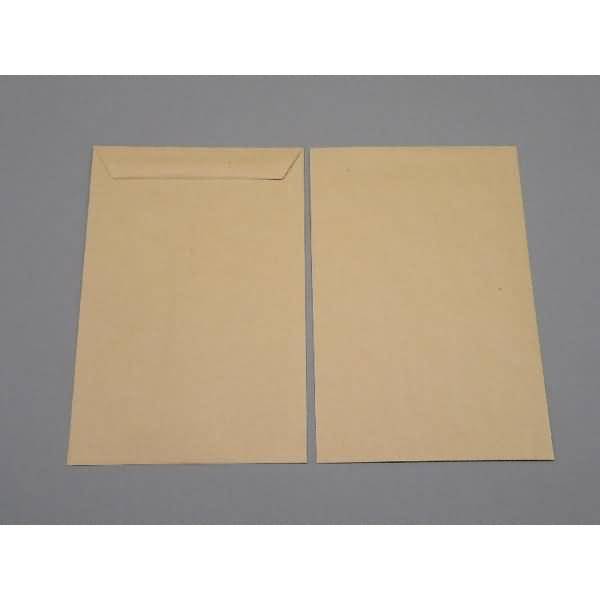 Versandtaschen 254x381mm 90g/qm gummiert VE=250 Stück braun