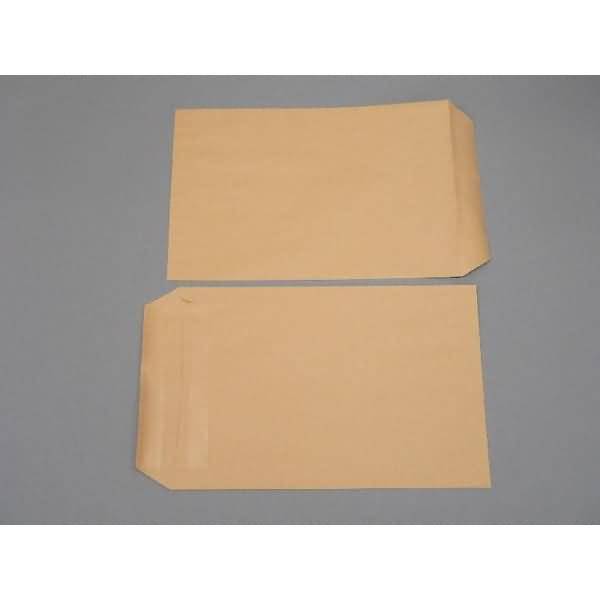 Versandtaschen 254x381mm 90g/qm selbstklebend VE=250 Stück braun