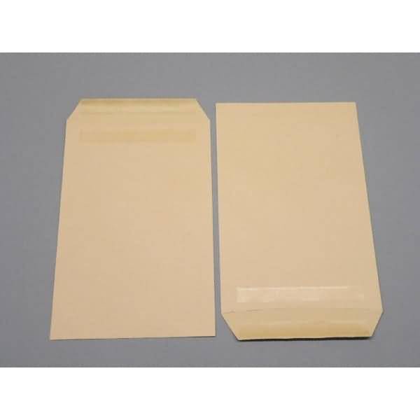 Versandtaschen 254x381mm 115g/qm selbstklebend VE=250 Stück braun