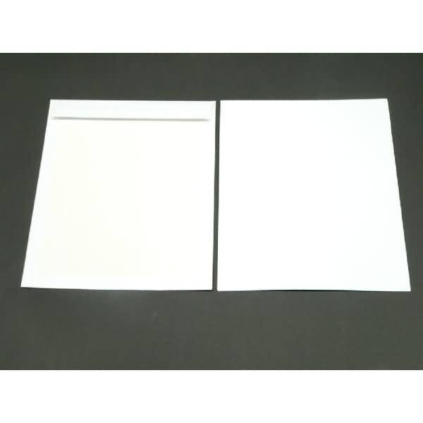 Versandtaschen 318x394mm 120g/qm HK Papprückwand VE=125 Stück weiß