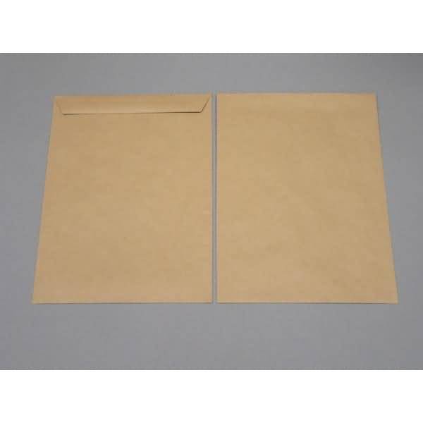 Versandtaschen 305x406mm 100g/qm gummiert VE=250 Stück braun