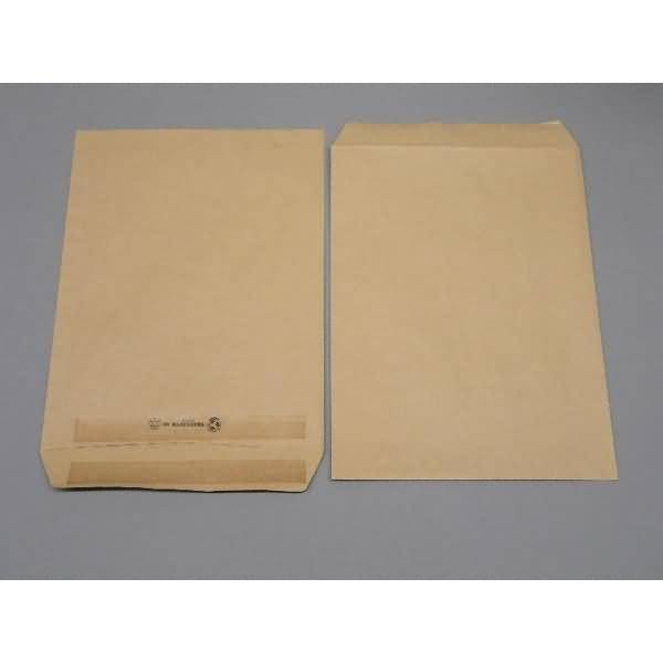 Versandtaschen 305x406mm 90g/qm selbstklebend VE=250 Stück braun