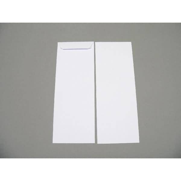 Versandtaschen 162x430mm 120g/qm haftklebend VE=250 Stück weiß