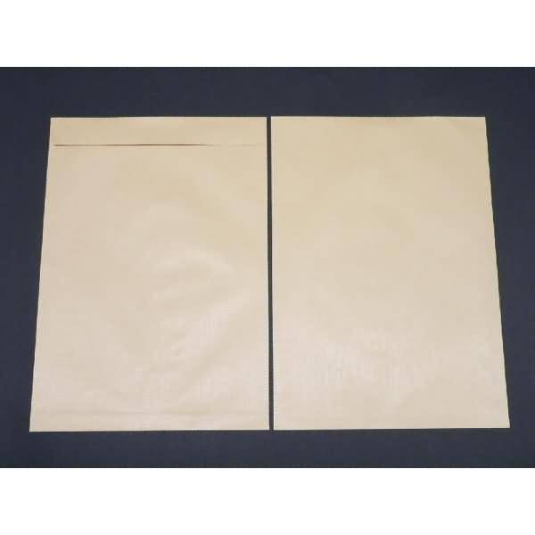 Versandtaschen 324x457mm (DIN C3) 115g/qm gummiert VE=125 Stück natron braun