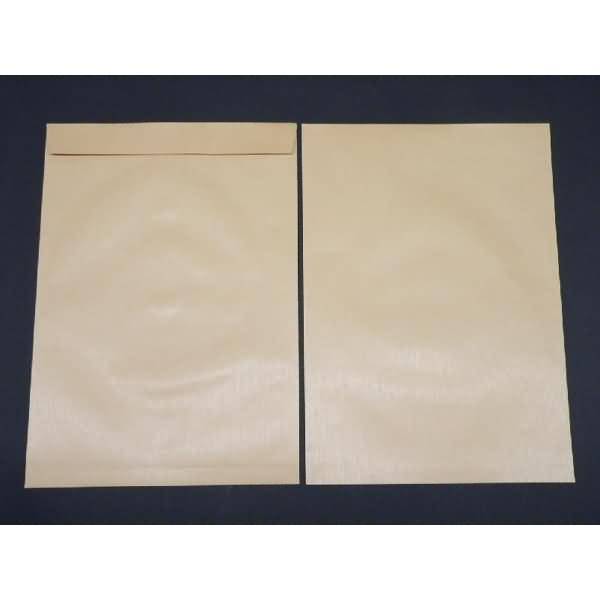 Versandtaschen 324x457mm (DIN C3) 115g/qm haftklebend VE=125 Stück braun