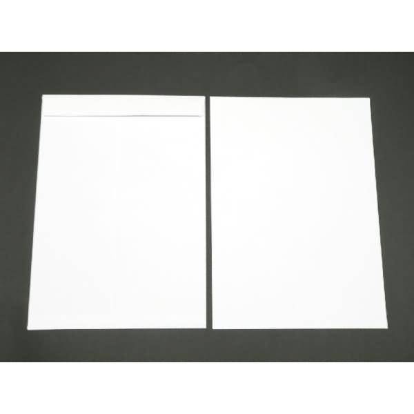 Versandtaschen 324x457mm (DIN C3) 120g/qm haftklebend VE=125 Stück weiß