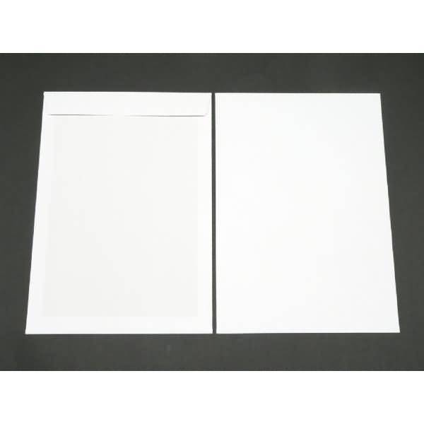 Versandtaschen C3 120g/qm HK Papprückwand VE=100 St. weiß