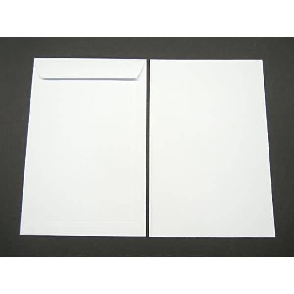 Versandtaschen 185x280mm 100g/qm haftklebend VE=250 Stück hochweiß