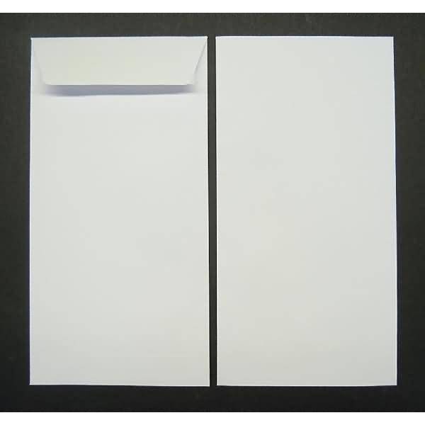 Versandtaschen 125x235mm 90g/qm haftklebend VE=500 Stück weiß