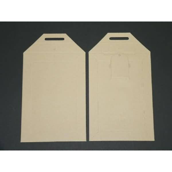 Vollpapptaschen 176x250mm (DIN B5) 450g/qm ohne VE=200 Stück