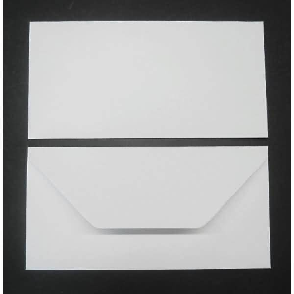 Briefumschläge DINlang 100g/qm gummiert VE=100 Stück weiß