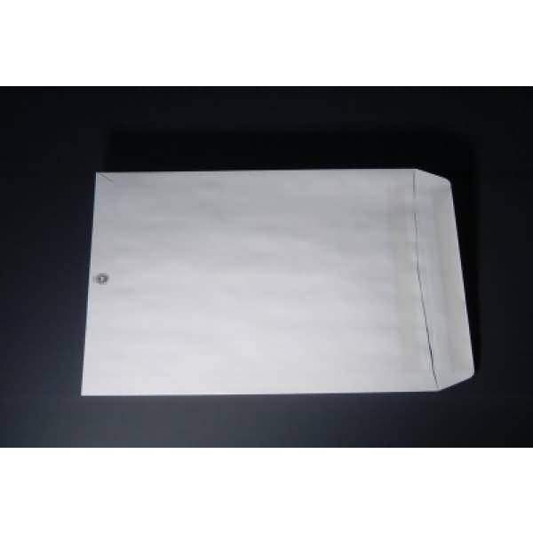 Versandtaschen C4 120g/qm selbstklebend VE=250 Stück grau