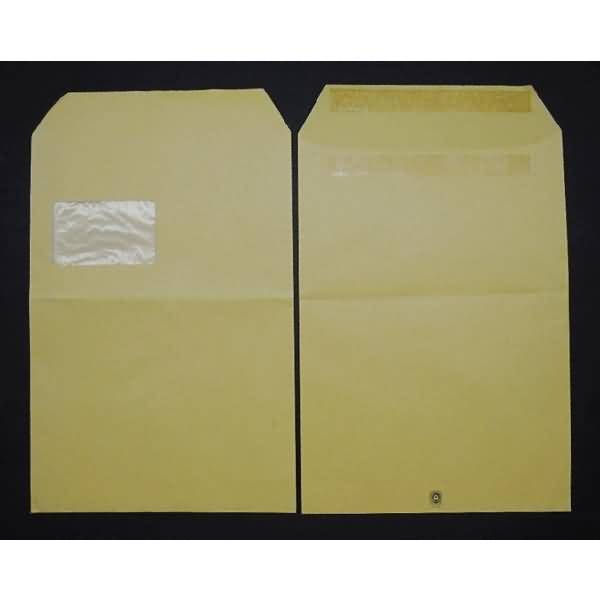 Versandtaschen C4 90g/qm SK Pergamin-Fenster VE=250 St. braun