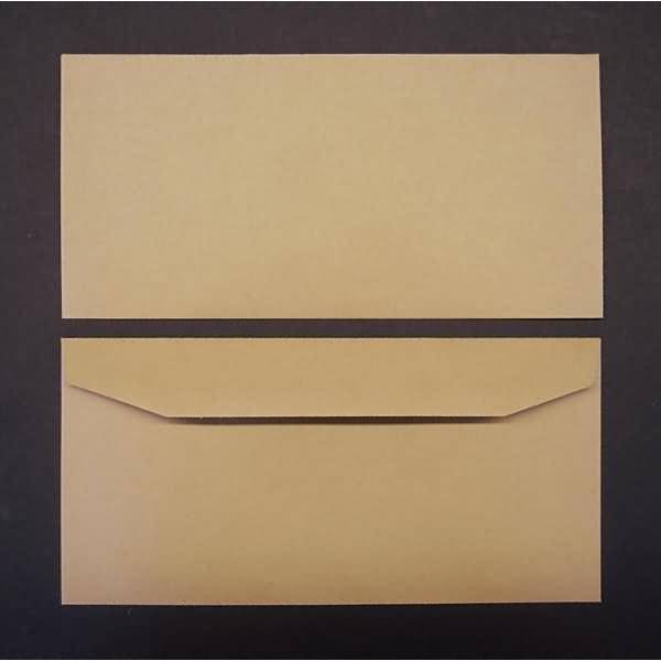 Kuvertierhüllen DINlang 80g/qm gummiert VE=1000 Stück braun