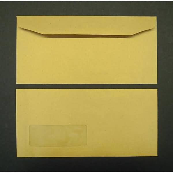 Kuvertierhüllen DINlang 80g/qm gummiert Sonderfenster VE=1000 Stück braun