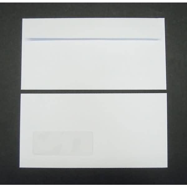 Briefumschläge DINlang 120g/qm haftklebend Sonderfenster VE=500 Stück hochweiß