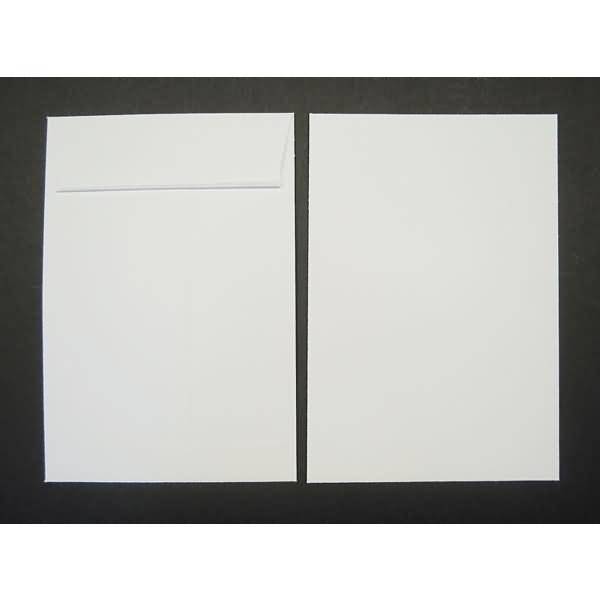 Versandtaschen C5 210g/qm haftklebend VE=250 Stück weiß