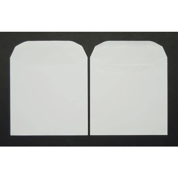 Briefumschläge 220x220mm 100g/qm selbstklebend VE=250 Stück weiß