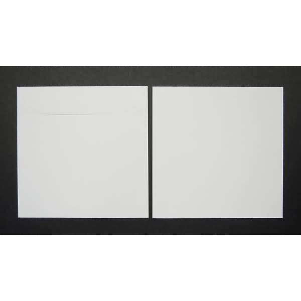 Briefumschläge 220x220mm 120g/qm haftklebend VE=250 Stück hochweiß
