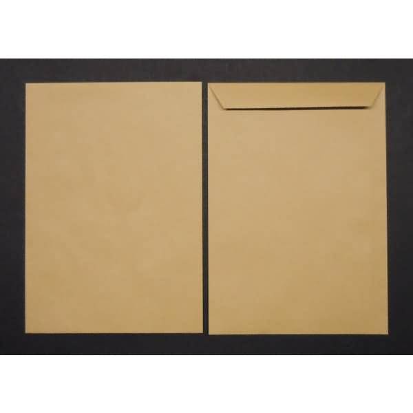 Versandtaschen C4 115g/qm gummiert VE=250 Stück braun